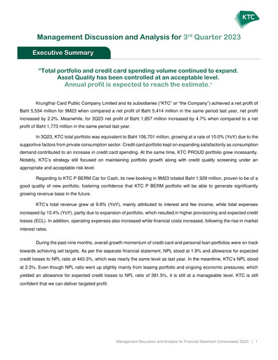 Miniature Krungthai Card Rapport trimestriel 2023-q3