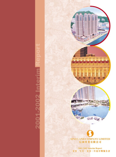 Miniature Sino Land Rapport semestriel 2002-h1