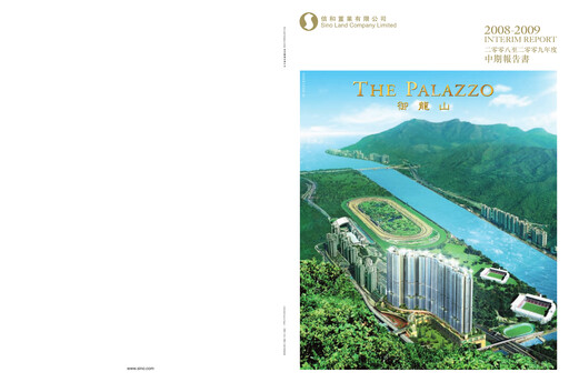 Miniature Sino Land Rapport semestriel 2009-h1