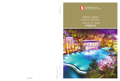 Miniature Sino Land Rapport semestriel 2010-h1