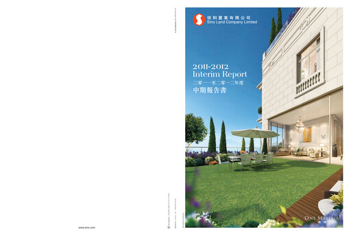 Miniature Sino Land Rapport semestriel 2012-h1
