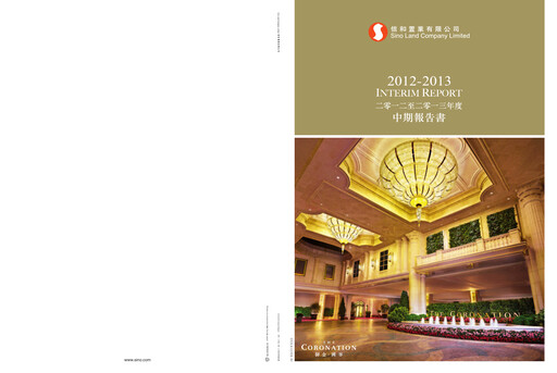 Miniature Sino Land Rapport semestriel 2013-h1