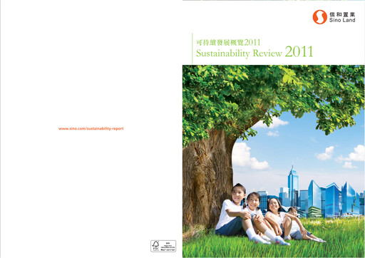 Thumbnail Sino Land Sustainability Report 2011