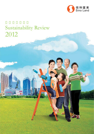 Thumbnail Sino Land Sustainability Report 2012