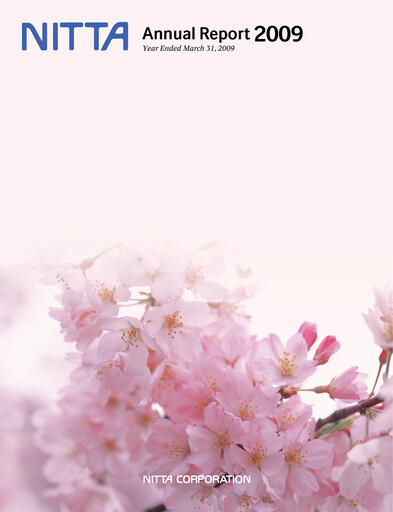 Miniature Nitta Corporation Rapport annuel 2009