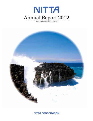 Miniature Nitta Corporation Rapport annuel 2012