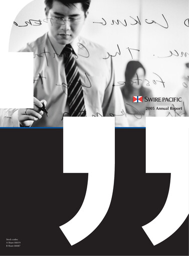 Thumbnail Swire Pacific Annual Report 2005