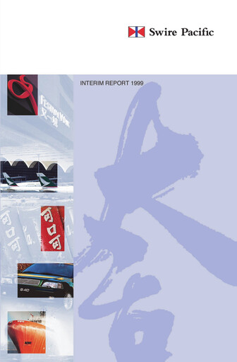 Miniature Swire Pacific Rapport semestriel 1999-h1