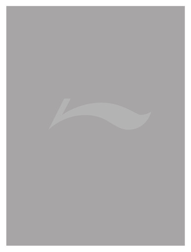 Thumbnail Li Ning Company Half-year Report 2004-h1
