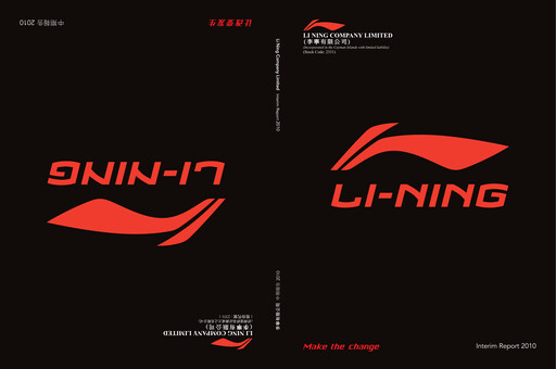 Thumbnail Li Ning Company Half-year Report 2010-h1