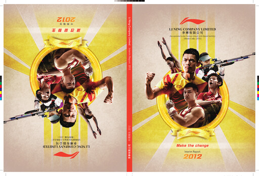 Thumbnail Li Ning Company Half-year Report 2012-h1
