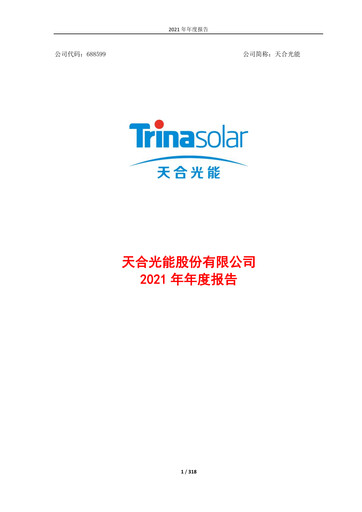 Thumbnail Trina Solar Annual Report 2021