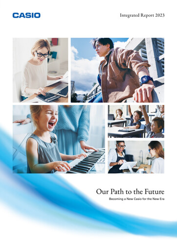 Thumbnail CASIO Annual Report 2023