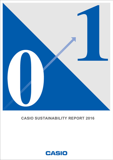 Thumbnail CASIO Sustainability Report 2016