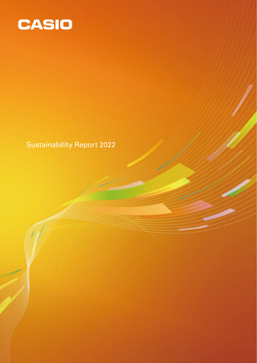 Thumbnail CASIO Sustainability Report 2022