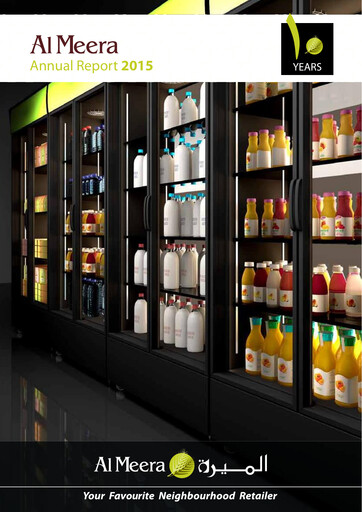 Thumbnail Al Meera Consumer Goods Company Annual Report 2015