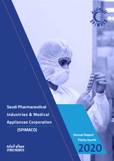 Thumbnail SPIMACO (Saudi Pharmaceutical Industries and Medical Appliances Corporation) Annual Report 2020
