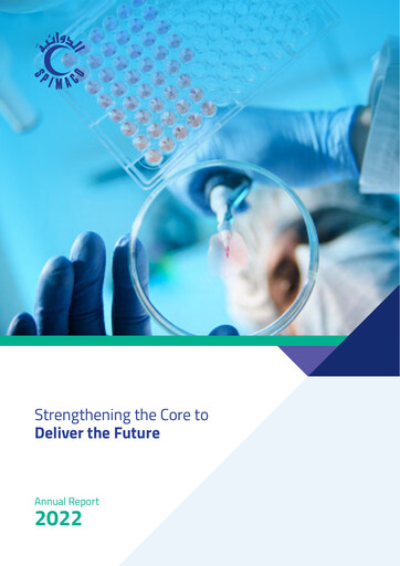 Thumbnail SPIMACO (Saudi Pharmaceutical Industries and Medical Appliances Corporation) Annual Report 2022