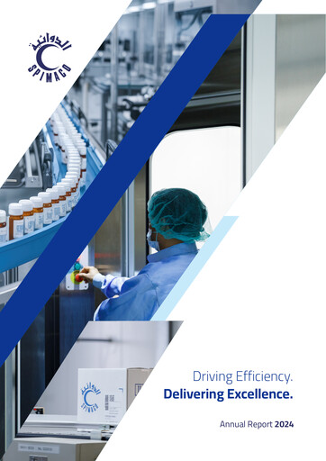 Thumbnail SPIMACO (Saudi Pharmaceutical Industries and Medical Appliances Corporation) Annual Report 2024