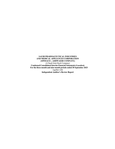 Thumbnail SPIMACO (Saudi Pharmaceutical Industries and Medical Appliances Corporation) Quarterly Report 2025-q3