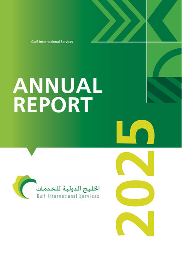 Thumbnail Gulf International Services Annual Report 2025