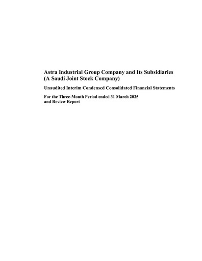 Miniature Astra Industrial Group Company Bilan financier 2025-q1