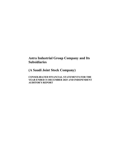 Miniature Astra Industrial Group Company Bilan financier 2025