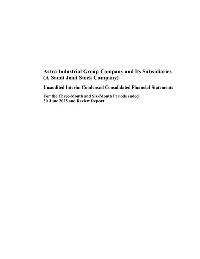 Miniature Astra Industrial Group Company Rapport trimestriel 2025-q2