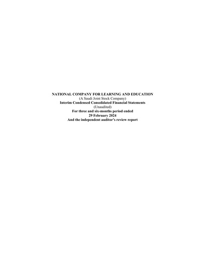 Miniature National Company for Learning and Education Bilan financier 2024-h1