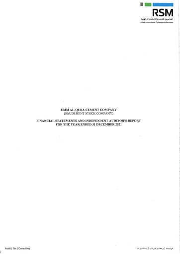 Thumbnail Umm Al-Qura Cement Company Financial Statement 2021