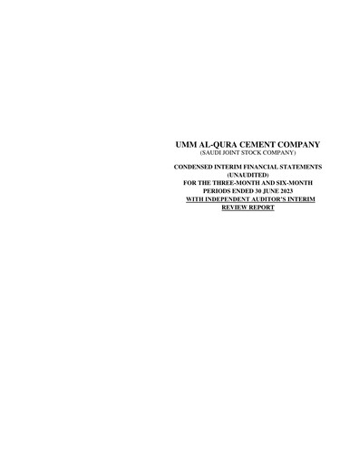 Thumbnail Umm Al-Qura Cement Company Quarterly Report 2023-q2
