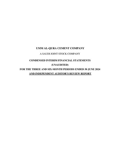 Thumbnail Umm Al-Qura Cement Company Quarterly Report 2024-q2