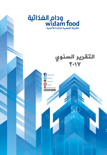 Thumbnail Widam Food Company Annual Report 2017