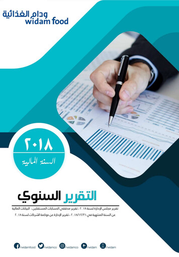 Thumbnail Widam Food Company Annual Report 2018