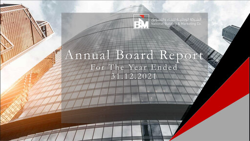 Thumbnail National Building and Marketing Company Annual Report 2021