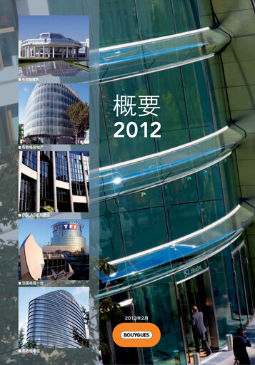 Thumbnail Bouygues Annual Report 2012