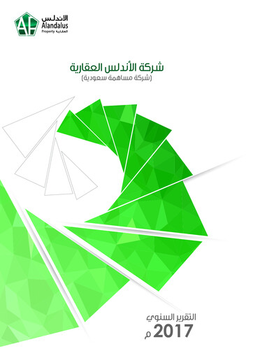 Thumbnail Alandalus Property Company Annual Report 2017