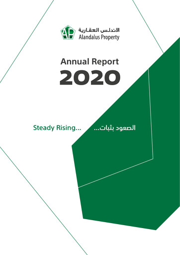 Thumbnail Alandalus Property Company Annual Report 2020