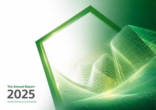 Thumbnail Alandalus Property Company Annual Report 2025