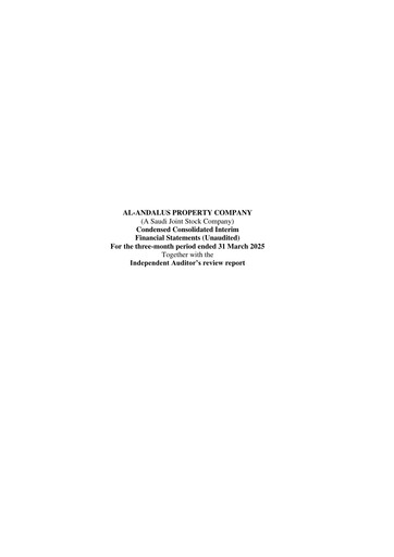 Miniature Alandalus Property Company Rapport trimestriel 2025-q1