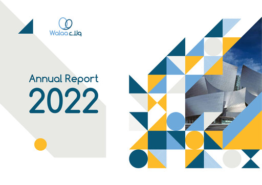 Thumbnail Walaa Cooperative Insurance Company Annual Report 2022