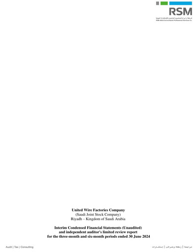 Thumbnail United Wire Factories Company Quarterly Report 2024-q2