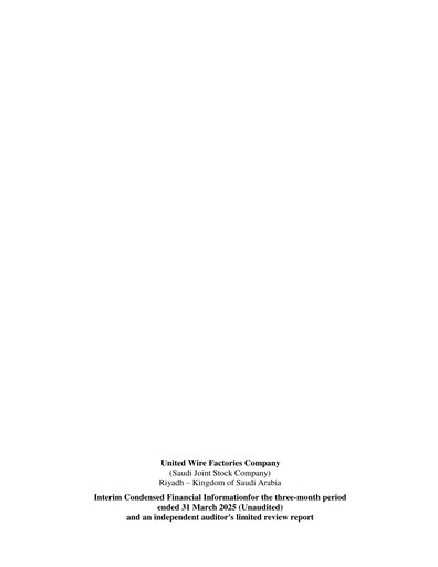 Thumbnail United Wire Factories Company Quarterly Report 2025-q1