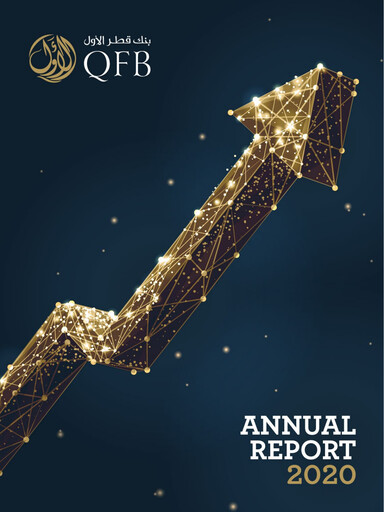 Miniature Lesha Bank Rapport annuel 2020