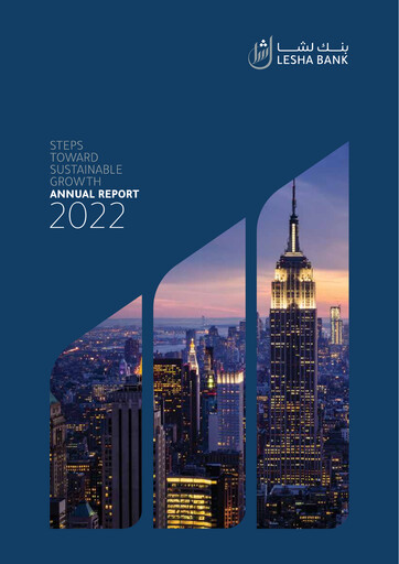 Miniature Lesha Bank Rapport annuel 2022