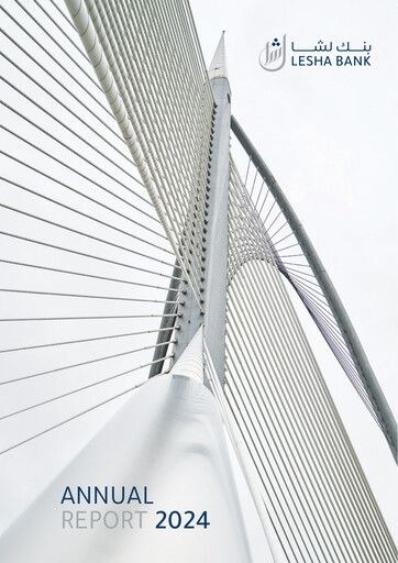 Miniature Lesha Bank Rapport annuel 2024