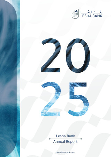 Thumbnail Lesha Bank Annual Report 2025