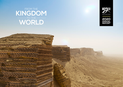 Thumbnail Mepco (Middle East Company for Manufacturing and Producing Paper) Annual Report 2020