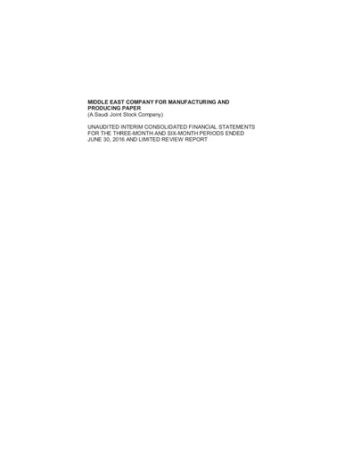Miniature Mepco (Middle East Company for Manufacturing and Producing Paper) Rapport semestriel 2016-h1