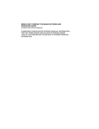 Miniature Mepco (Middle East Company for Manufacturing and Producing Paper) Rapport semestriel 2018-h1